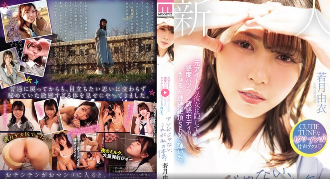 18禁女裸乳扒开腿免费视频网站メイリン_女性裸体 18🈲